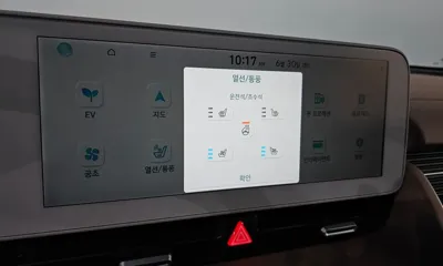 Hyundai Ioniq5 2022, 54829 км, за 35500000 KRW - фото 30