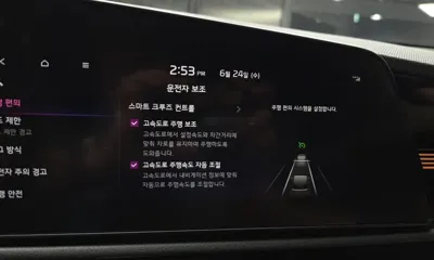 Kia Niro 2022, 48781 км, за 23500000 KRW - фото 28