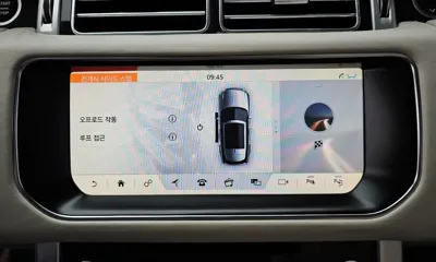 Land Rover Range Rover 2017, 110770 км, за 49900000 KRW - фото 40