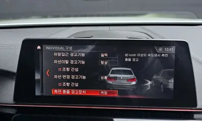 BMW 5-Series 2019, 105605 км, за 25350000 KRW - фото 31