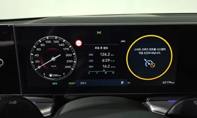 Hyundai Grandeur 2024, 62174 км, за 32090000 KRW - фото 8