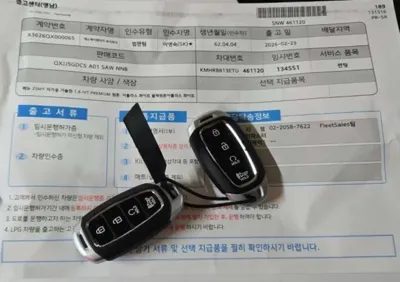 Hyundai Venue 2026, 7 км, за 6240000 KRW - фото 13