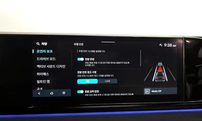 Hyundai Grandeur 2023, 30912 км, за 44700000 KRW - фото 34