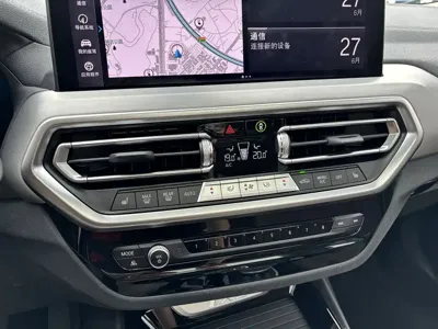 BMW iX3 2022, 9800 км, за 162000 CNY - фото 21