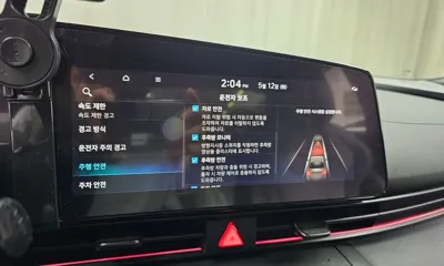 Hyundai Avante 2025, 37981 км, за 25500000 KRW - фото 29
