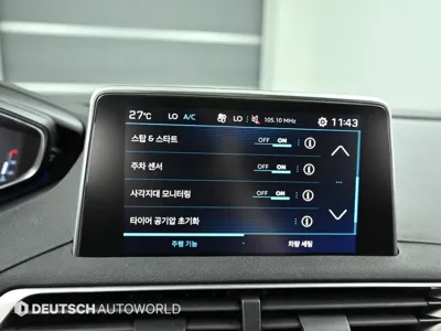 Peugeot 3008 2018, 223131 км, за 10990000 KRW - фото 17