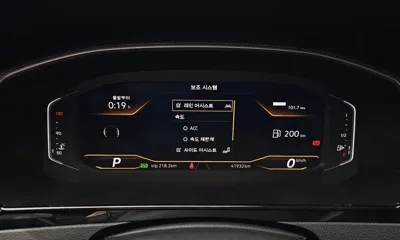 Volkswagen Arteon 2022, 41932 км, за 34500000 KRW - фото 8