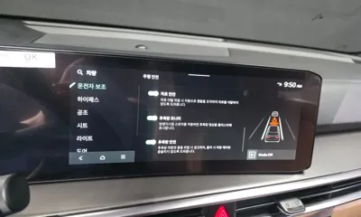 Kia Sorento 2024, 14005 км, за 36100000 KRW - фото 32
