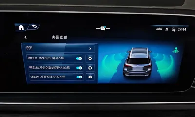Mercedes-Benz GLE-Class 2025, 20662 км, за 93000000 KRW - фото 35