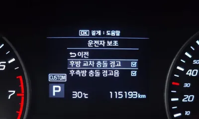 Kia Stinger 2018, 115193 км, за 12900000 KRW - фото 41