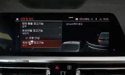 BMW 3-Series 2019, 122212 км, за 22500000 KRW - фото 30