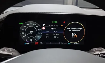 Kia Niro 2024, 15873 км, за 23860000 KRW - фото 8