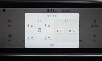 Hyundai Ioniq6 2023, 115125 км, за 99990000 KRW - фото 17