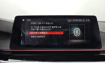 BMW 5-Series 2019, 104625 км, за 20000000 KRW - фото 33