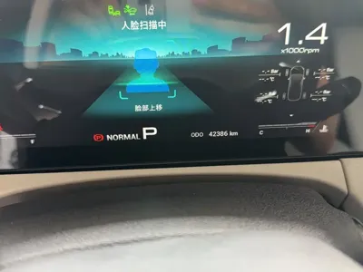 Jetour X70 2022, 42400 км, за 71100 CNY