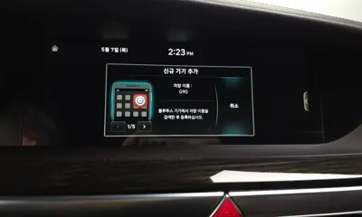 Genesis G90 2019, 91384 км, за 28500000 KRW - фото 34