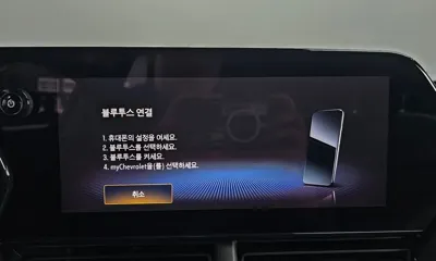 ChevroletGMDaewoo Trax 2025, 26946 км, за 21300000 KRW - фото 30