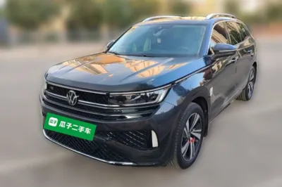 Volkswagen Tavendor · 2023 год