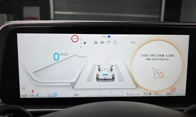 Hyundai Ioniq6 2023, 38011 км, за 34860000 KRW - фото 8