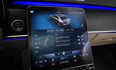Mercedes-Benz S-Class 2022, 91299 км, за 79900000 KRW - фото 27