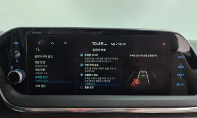 Hyundai Sonata 2020, 178598 км, за 15500000 KRW - фото 35