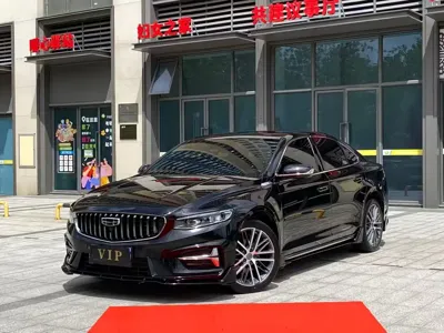 Geely Xingrui · 2024 год