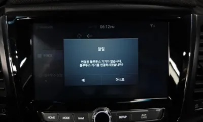 KG_Mobility_Ssangyong Rexton 2020, 76650 км, за 15300000 KRW - фото 32