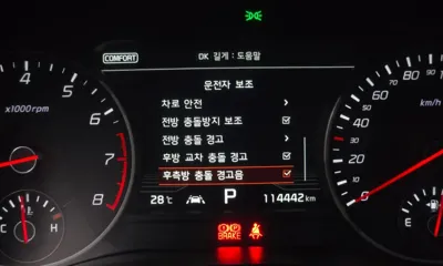 Kia Stinger 2019, 114442 км, за 17500000 KRW - фото 16