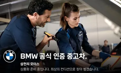 BMW X3 2025, 9331 км, за 56000000 KRW