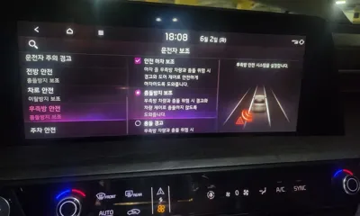 Kia K8 2023, 157918 км, за 17000000 KRW - фото 6