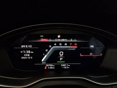 Audi Q5 2023, 36799 км, за 40000000 KRW - фото 8
