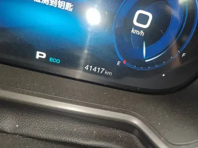 GAC Motor Trumpchi GS4 2020, 41400 км, за 48200 CNY - фото 5