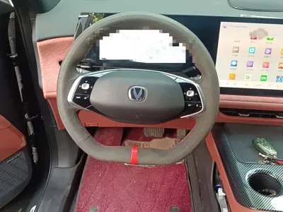 Changan 长安CS75PLUS 2024, 11500 км, за 87800 CNY - фото 3