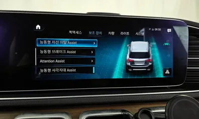 Mercedes-Benz GLE-Class 2019, 65397 км, за 51500000 KRW - фото 16