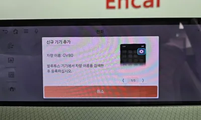 Genesis GV80 2024, 11256 км, за 73000000 KRW - фото 31