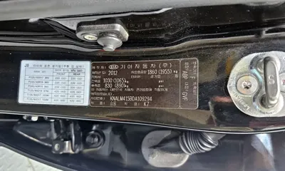 Kia K7 2013, 136948 км, за 5900000 KRW - фото 30