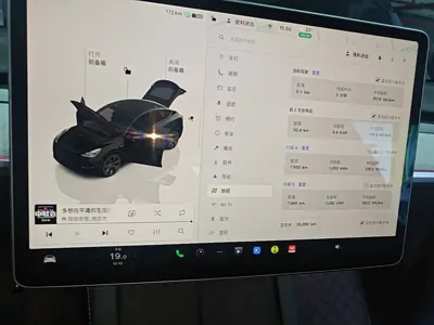 Tesla Model Y 2023, 35200 км, за 177200 CNY - фото 12