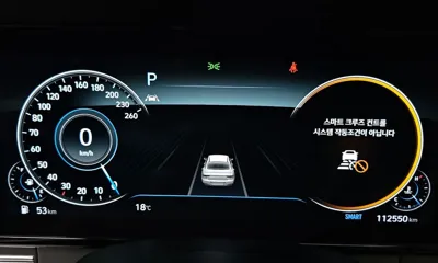 Hyundai Grandeur 2022, 112550 км, за 23100000 KRW - фото 8