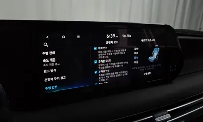 Hyundai Palisade 2023, 30696 км, за 54900000 KRW - фото 30