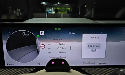 Genesis GV80 2024, 39674 км, за 66990000 KRW - фото 8