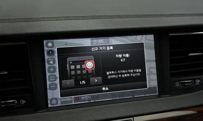 Kia K7 2016, 143317 км, за 9200000 KRW - фото 33