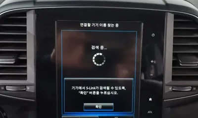 Renault-KoreaSamsung QM6 2019, 117914 км, за 10000000 KRW - фото 34