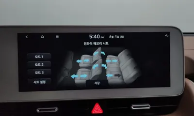 Hyundai Ioniq5 2024, 53828 км, за 38900000 KRW - фото 33