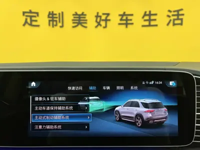 Mercedes-Benz 奔驰GLE(进口) 2022, 78000 км, за 338000 CNY - фото 24