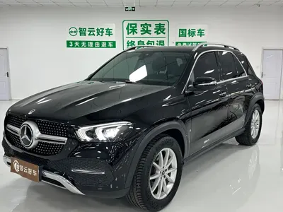 Mercedes-Benz 奔驰GLE(进口) · 2022 год