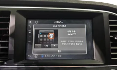 Hyundai Avante 2016, 141499 км, за 8800000 KRW - фото 15