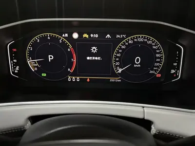 Volkswagen Tayron 2023, 25000 км, за 189800 CNY - фото 8