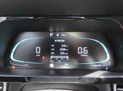 Hyundai Avante 2024, 47881 км, за 22000000 KRW - фото 8
