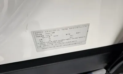 Mercedes-Benz GLB-Class 2020, 98812 км, за 29900000 KRW - фото 27