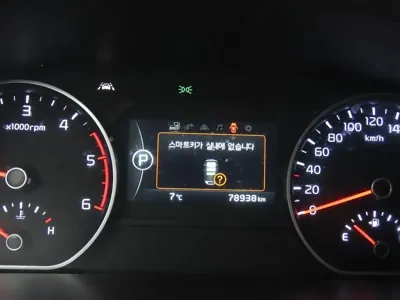 Kia Mohave 2018, 78937 км, за 15600000 KRW - фото 13